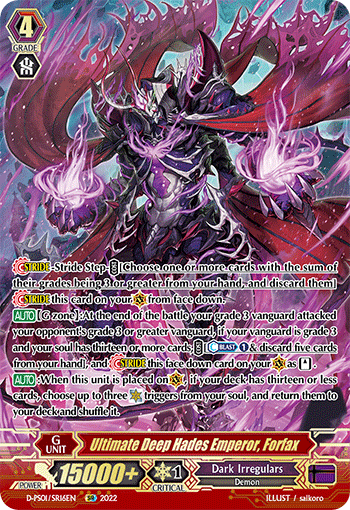 Ultimate Deep Hades Emperor, Forfax (SR) - D-PS01/SR16EN