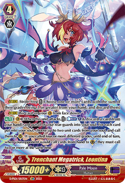 Trenchant Megatrick, Leontina (SR) - D-PS01/SR17EN