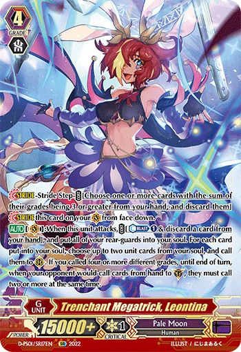 Trenchant Megatrick, Leontina (SR) - D-PS01/SR17EN