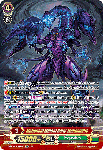 Malignant Mutant Deity, Malignantis (SR) - D-PS01/SR22EN