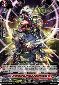Psomophagy Dragon, Hungersaurus - D-SS01/002EN