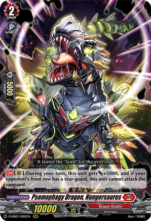 Psomophagy Dragon, Hungersaurus - D-SS01/002EN