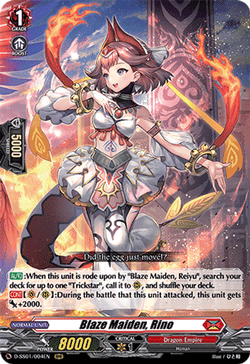 Blaze Maiden, Rino - D-SS01/004EN