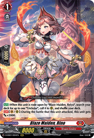 Blaze Maiden, Rino - D-SS01/004EN