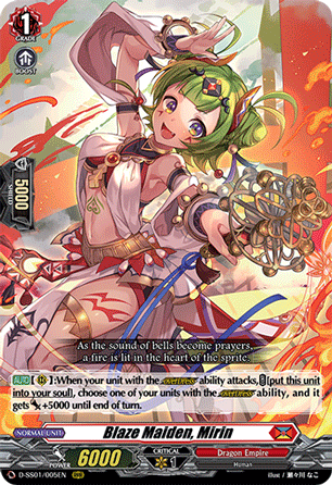 Blaze Maiden, Mirin - D-SS01/005EN
