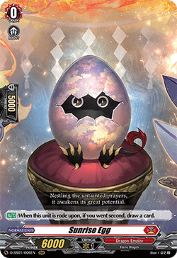 Sunrise Egg - D-SS01/006EN