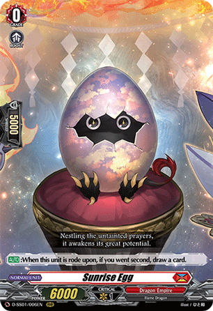 Sunrise Egg - D-SS01/006EN