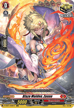 Blaze Maiden, Zonne - D-SS01/008EN