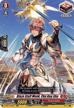 Blaze Staff Monk, Cho Kuu Sha - D-SS01/009EN