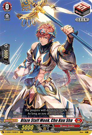 Blaze Staff Monk, Cho Kuu Sha - D-SS01/009EN