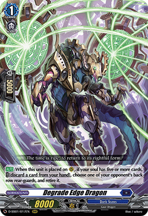 Degrade Edge Dragon - D-SS01/017EN