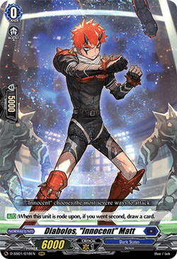 Diabolos, "Innocent" Matt - D-SS01/018EN