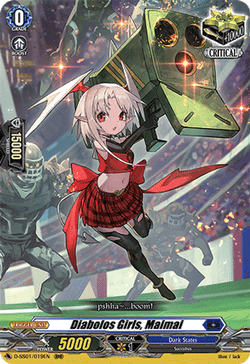Diabolos Girls, Maimai - D-SS01/019EN