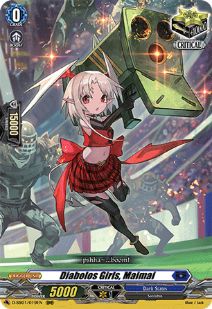 Diabolos Girls, Maimai - D-SS01/019EN
