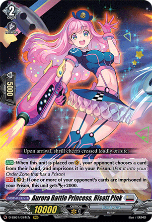 Aurora Battle Princess, Risatt Pink - D-SS01/024EN