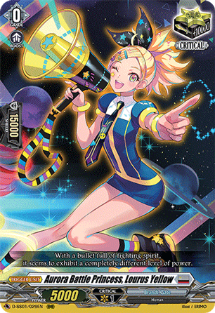 Aurora Battle Princess, Lourus Yellow - D-SS01/029EN