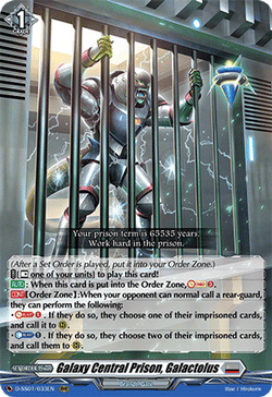 Galaxy Central Prison, Galactolus - D-SS01/033EN