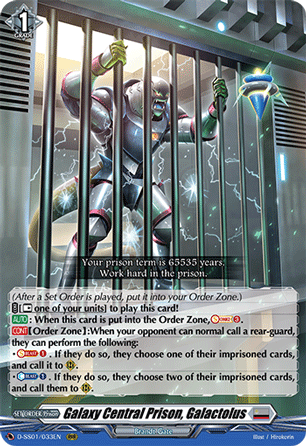 Galaxy Central Prison, Galactolus - D-SS01/033EN