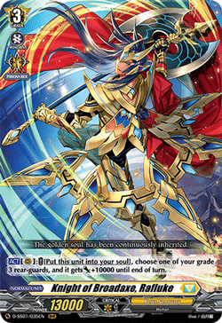 Knight of Broadaxe, Rafluke - D-SS01/035EN