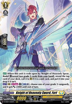 Knight of Heavenly Sword, Fort - D-SS01/038EN