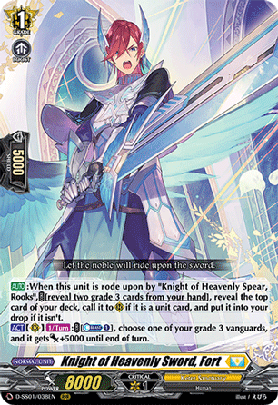 Knight of Heavenly Sword, Fort - D-SS01/038EN