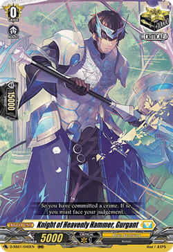 Knight of Heavenly Hammer, Gurgant - D-SS01/040EN