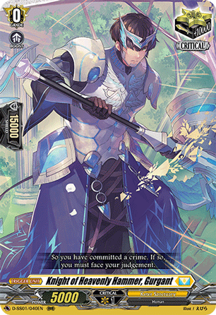 Knight of Heavenly Hammer, Gurgant - D-SS01/040EN