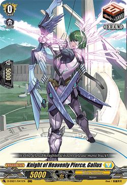 Knight of Heavenly Pierce, Gallus - D-SS01/041EN