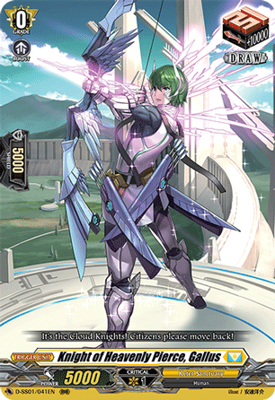 Knight of Heavenly Pierce, Gallus - D-SS01/041EN