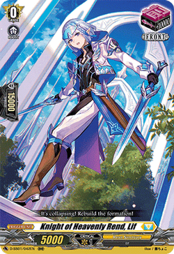 Knight of Heavenly Rend, Lif - D-SS01/042EN