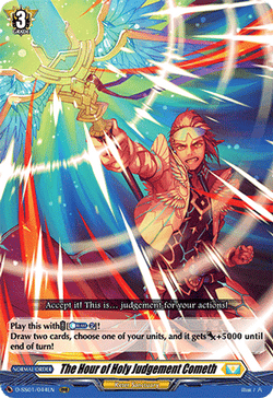 The Hour of Holy Judgement Cometh - D-SS01/044EN