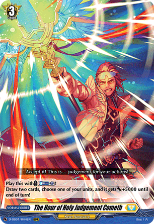 The Hour of Holy Judgement Cometh - D-SS01/044EN