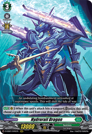 Hydrorail Dragon - D-SS01/045EN