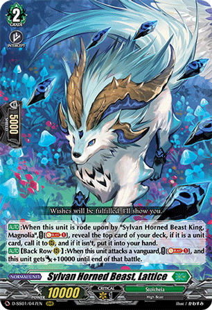 Sylvan Horned Beast, Lattice - D-SS01/047EN