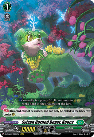 Sylvan Horned Beast, Koocy - D-SS01/048EN