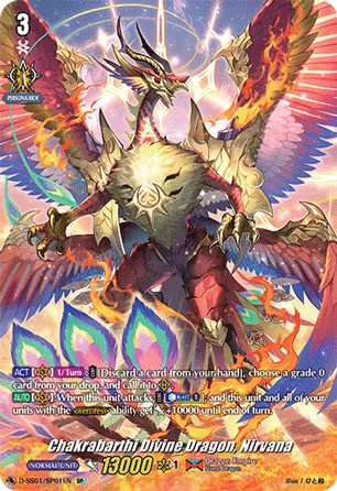 Chakrabarthi Divine Dragon, Nirvana (SP) - D-SS01/SP01EN