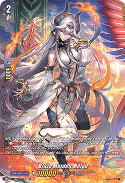 Blaze Maiden, Reiyu (SP) - D-SS01/SP02EN