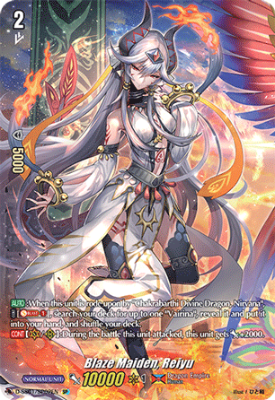 Blaze Maiden, Reiyu (SP) - D-SS01/SP02EN