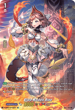 Blaze Maiden, Rino (SP) - D-SS01/SP03EN