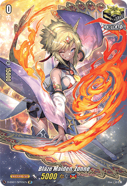 Blaze Maiden, Zonne (SP) - D-SS01/SP05EN