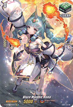 Blaze Maiden, Rona (SP) - D-SS01/SP06EN