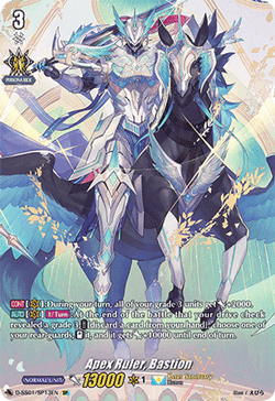 Apex Ruler, Bastion (SP) - D-SS01/SP13EN