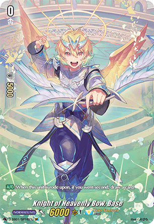Knight of Heavenly Bows, Base (SP) - D-SS01/SP16EN