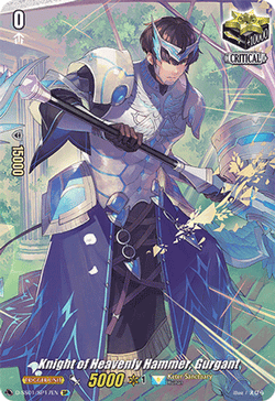 Knight of Heavenly Hammer, Gurgant (SP) - D-SS01/SP17EN