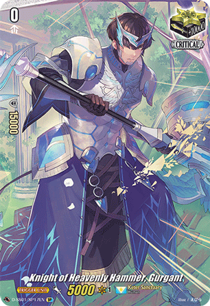 Knight of Heavenly Hammer, Gurgant (SP) - D-SS01/SP17EN