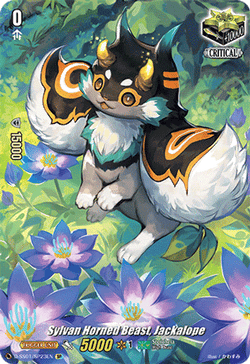 Sylvan Horned Beast, Jackalope (SP) - D-SS01/SP23EN