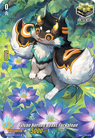 Sylvan Horned Beast, Jackalope (SP) - D-SS01/SP23EN