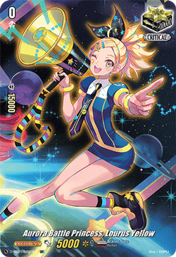 Aurora Battle Princess, Lourus Yellow (SP) - D-SS01/SP29EN