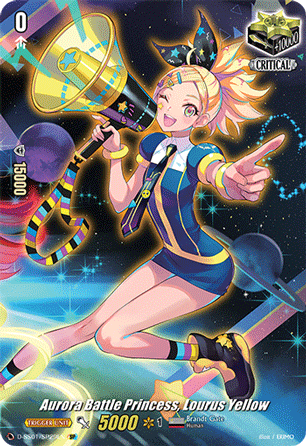 Aurora Battle Princess, Lourus Yellow (SP) - D-SS01/SP29EN