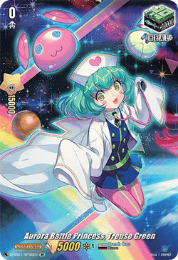 Aurora Battle Princess, Treuse Green (SP) - D-SS01/SP30EN